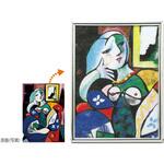 12684 クラフト砂絵ボトルセット A4 アーテック