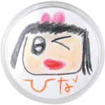 58444 ワンタッチクリアバッジ アーテック