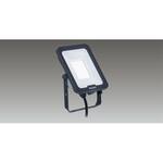 LED小形投光器光源色3色搭載タイプ 東芝ライテック