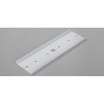 LED屋外器具高天井(防湿・防雨) 東芝ライテック