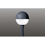 LED街路灯 東芝ライテック