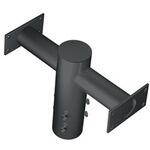 LED街路灯2灯用アーム 東芝ライテック