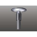 LED街路灯マルチ300W 東芝ライテック