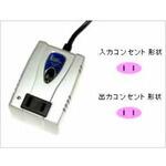海外旅行用変圧器 ダウントランス 110-130V/35VA カシムラ