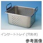A52-3 超音波洗浄器 5800用オプション ブランソン