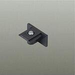 LED部品 エンドキャップ DAIKO(大光電機)