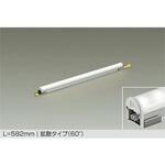 LED間接照明 屋内外兼用 ハイパワーラインライト 拡散タイプ DAIKO(大光電機)