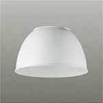 アルミカバー小 DAIKO(大光電機)