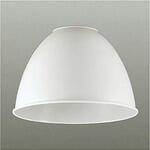 LED部品 アルミカバー大 DAIKO(大光電機)