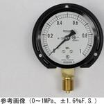 AC20-231 普通形圧力計(Φ75)立形B枠 蒸気用 AC20-231シリーズ 長野計器