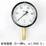 密閉型圧力計(100Φ)立形A枠 耐振用 BE10-131シリーズ 長野計器