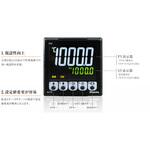 デジタル指示調節計 ACS2シリーズ 神港テクノス