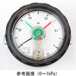 微差圧計 DG85-29Bシリーズ 長野計器