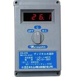 村山電機製 デジタル水温計 マリンテック