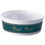 プリーツカップ55 バンベール(100枚入) 伊藤景パック産業