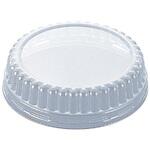 プリーツカップ55 飾り蓋(100枚入) 伊藤景パック産業