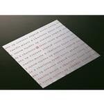 ペーパー ココットシート 150角(1，500枚入) 天満紙器