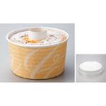 ロールシフォンカップ ミルキー (25枚入) 天満紙器