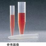 3103-0015 V底遠沈管(キャップなしの半透明タイプ) Thermo Scientific Nalgene