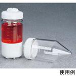 3144-0175JP V底遠心瓶(シーリングキャップ付き) Thermo Scientific Nalgene