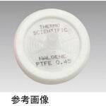 シリンジフィルター(PTFE) Thermo Scientific Nalgene