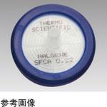 シリンジフィルター(SFCA)25mm Thermo Scientific Nalgene