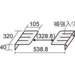 CFW用サポートアングル2本 カナレ電気