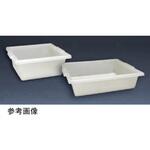 6900-0010 滅菌用角型大型バット 6900シリーズ Thermo Scientific Nalgene
