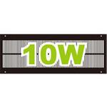 TP2プレート換気用 カナレ電気