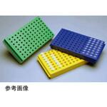 リバーシブルマイクロチューブラック(フタ付き) Thermo Scientific