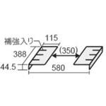 CT16サポートアングル カナレ電気