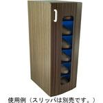 UVクリーン キュート6足 光触媒・殺菌灯仕様 総木目調シート 東邦歯科産業