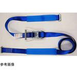 HXB50-R3F SEWOTA ラチェット式ラッシングベルト 5tタイプ HXB50シリーズ アズワン