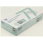 PVC0451PF-TB-L 生き活きプラスチック手袋77 ナチュラル 100枚×20箱入 PVC0451PF-TBシリーズ 宇都宮製作