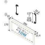 KBF用挟み込み金具浅型 カナレ電気