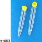 1257 16Φ用キャップ 1箱(2000個入) グローバルサイエンス