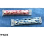 MZTR12 ヨード拭き取りタオル MZTRシリーズ カネモ商事