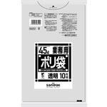 N43V 業務用ポリ袋 バイオマスプラスチック配合シリーズ 日本サニパック