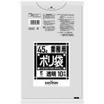 N43V 業務用ポリ袋 バイオマスプラスチック配合シリーズ 日本サニパック