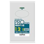規格ポリ袋 LDPE 日本サニパック