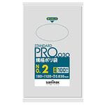 規格ポリ袋 LDPE 日本サニパック