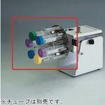 NRC30-HB/50x6 NRC-30D用容器ホルダー NRCシリーズ 日伸理化