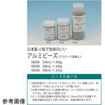 AB500x2 NHP-B077用オプション品 日伸理化
