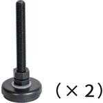 アジャスター カナレ電気