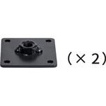 アジャスタ用 固定金具 カナレ電気