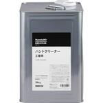 - ハンドクリーナー 工業用 アロエエキス保湿成分配合 スクラブ入り モノタロウ 68921326