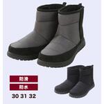 NORTH DATE 大きいサイズ スノーブーツ ダテハキ