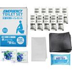 災害対策トイレセット TM-Gシリーズ エピオス