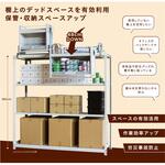 ダウンキャビネットLF オークス