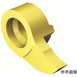MB11G3000220R コロカットMB 溝入れ用超硬ヘッド(325)1025 1セット(10個入) MB11G3000220シリーズ サンドビック